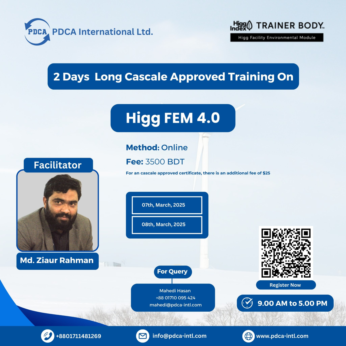Training Image